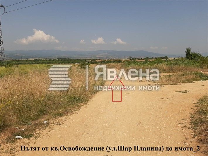 Продава се Земеделски имот в Благоевград, Баларбаши -  кв.м за 21 €/дка - Снимка #7