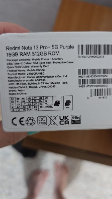 Продам Redmi note 13 Pro+ 5G