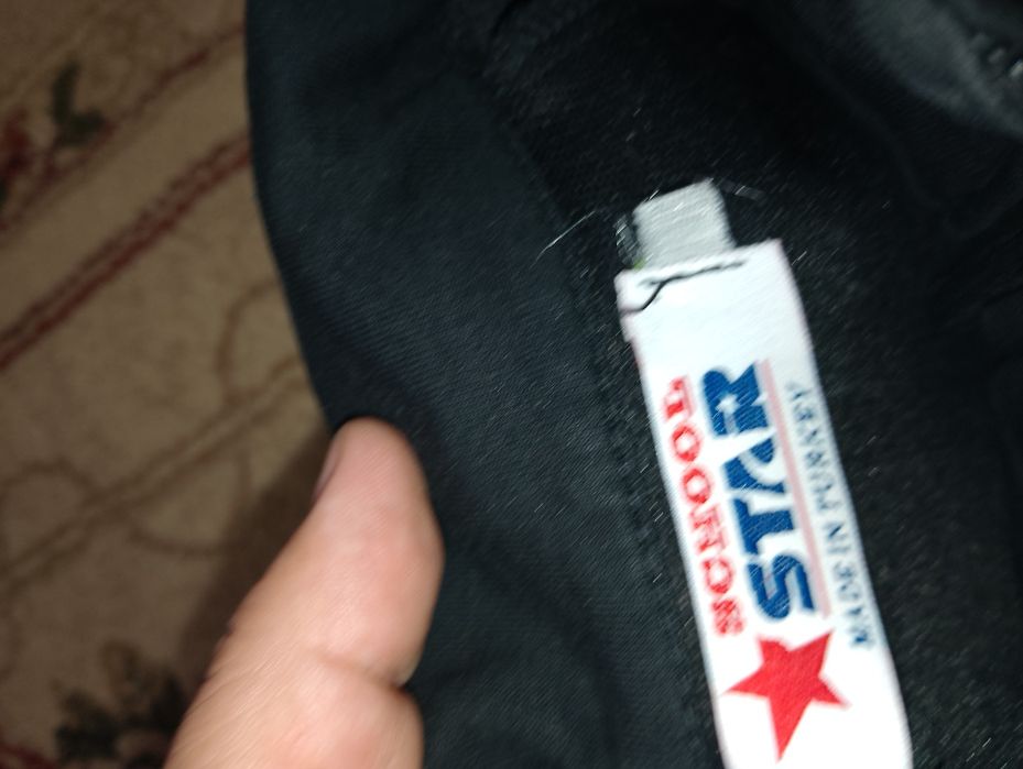 Продам спортивный костюм