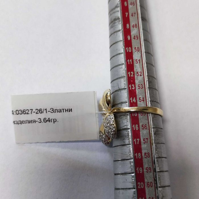 Златен пръстен 3.64гр.