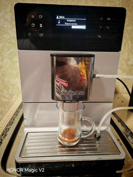 Miele CM 5500 CH Typ397