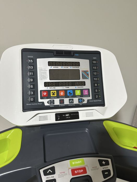 Беговая дорожка(Begovaya dorojka)