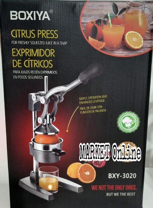 Presa profesionala BOXIYA storcator citrice rodii NOU