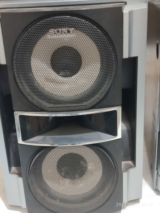 Muzikalniy sentr Sony