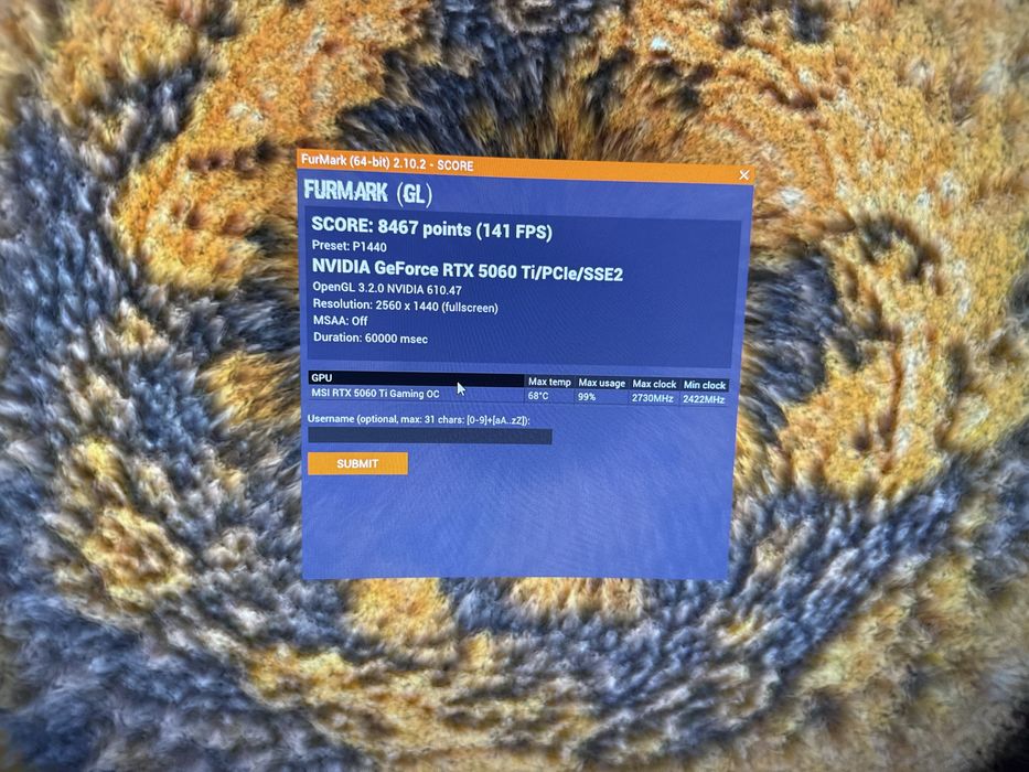 Мощен компютър за 2к гейминг (5060ti 16gb)