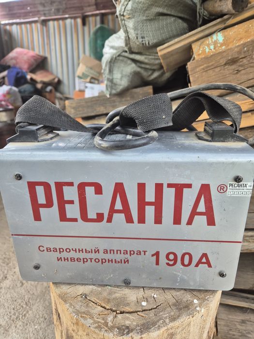 Сварочный аппарат