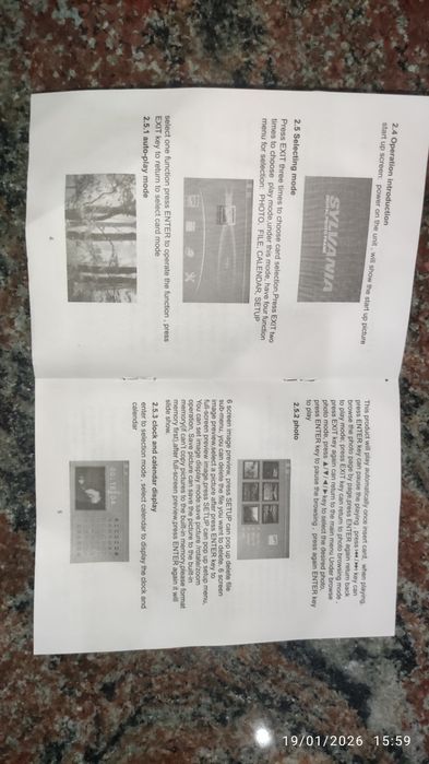 Дигитална рамка за снимки-панел 7"