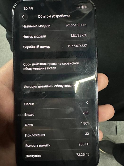 Iphone 13 pro holati