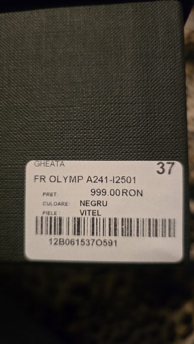 Ghete musette nr. 37