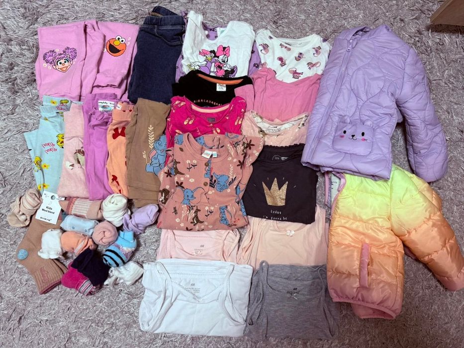 Vand lot haine copii