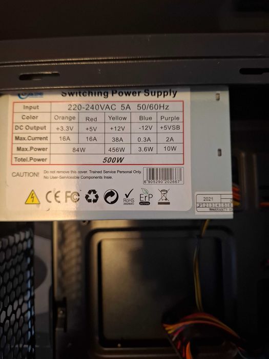 Кутия Case Powercase + захранване