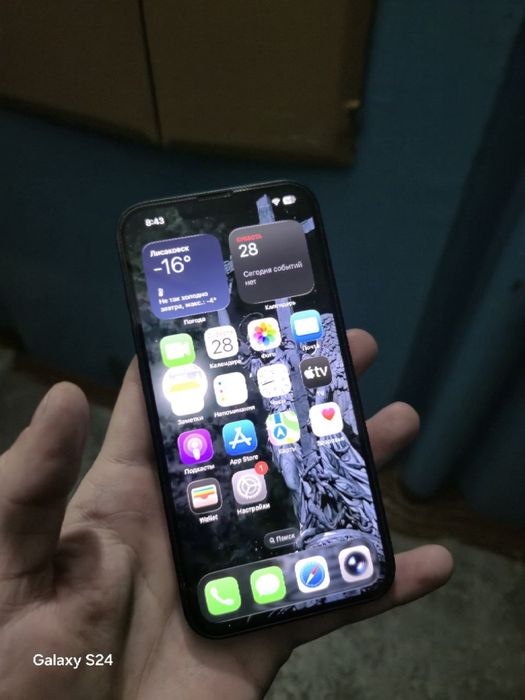 Айфон 13 обмен продажа