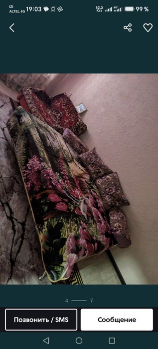 Сдам квартиру по суточно
