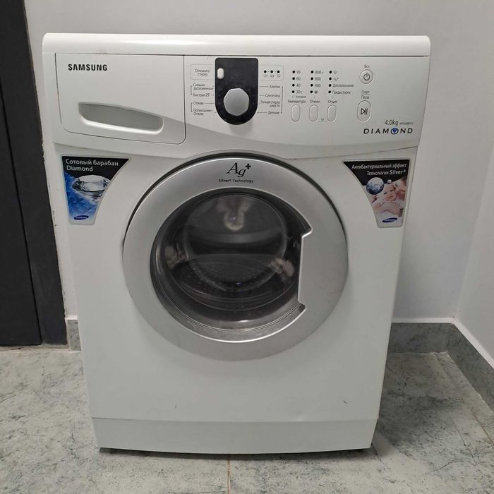 Стиральная машинка на 4 кг.