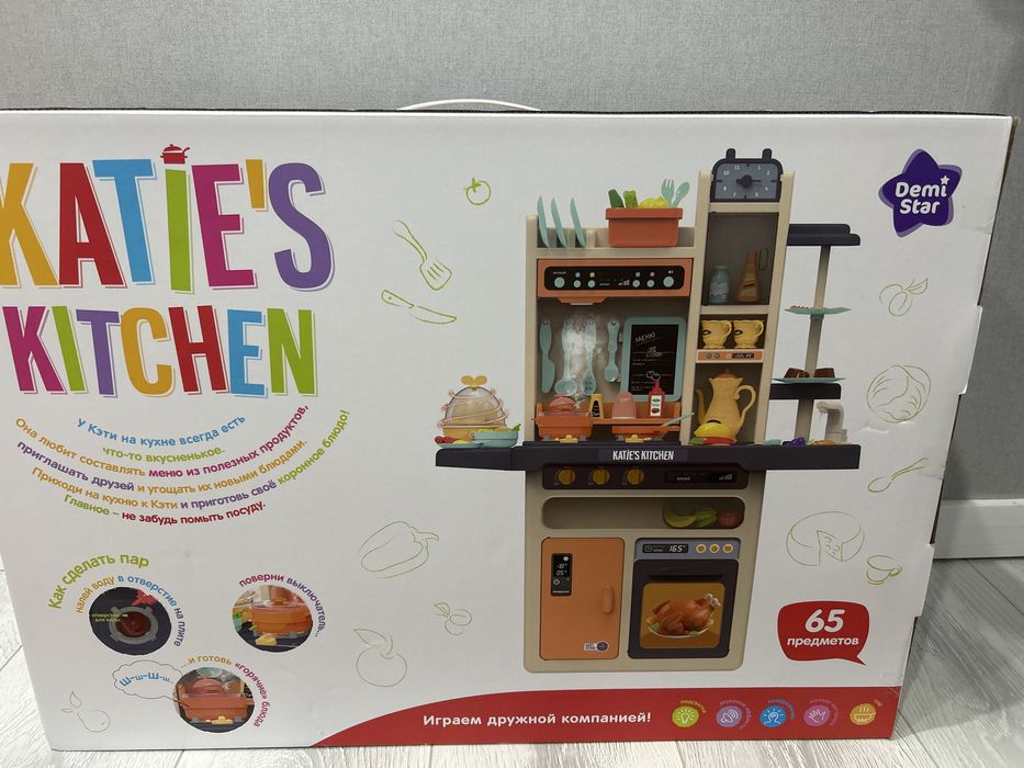 Игрушка, детская кухня