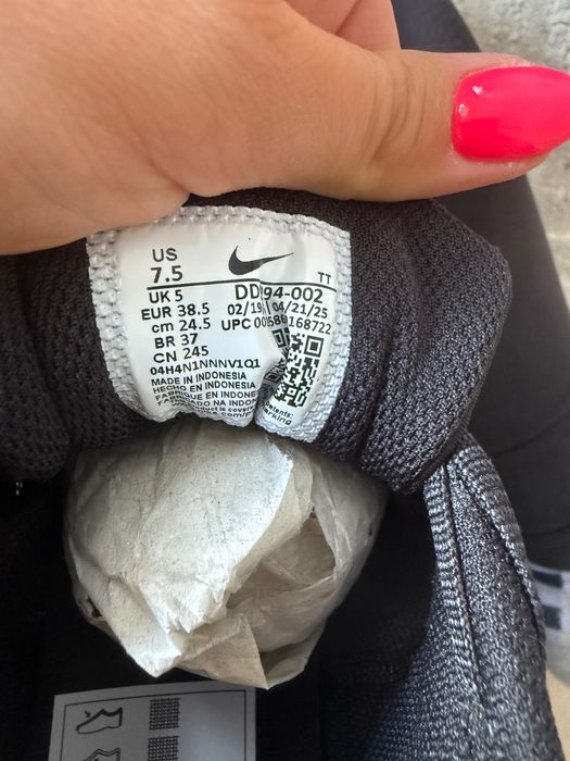 Дамски маратонки Nike