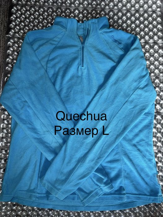 Флисовые кофты Quechua