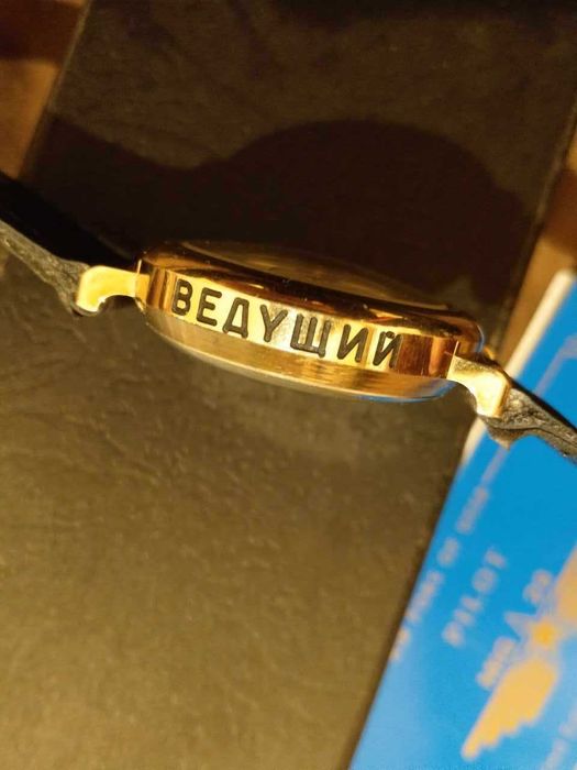 Польот / Полет / Poljot БУРАН 'МИГ 29' часовник 3133 chronograph воене