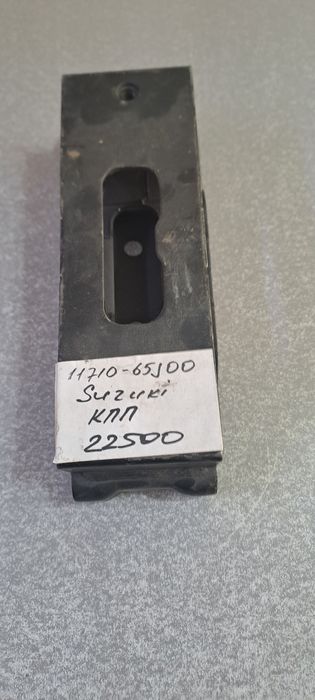 Подушка кпп на а/м Suzuki Grand Vitara 05-16г.