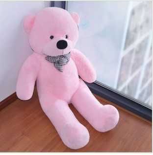 "Большой плюшевый медведь со скидкой: обнимай по выгодной цене!"