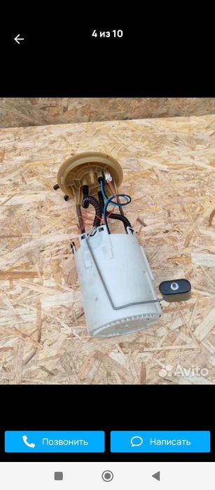 Насос топливный электрический mercedes benz sprinter,Фольксваген крафт