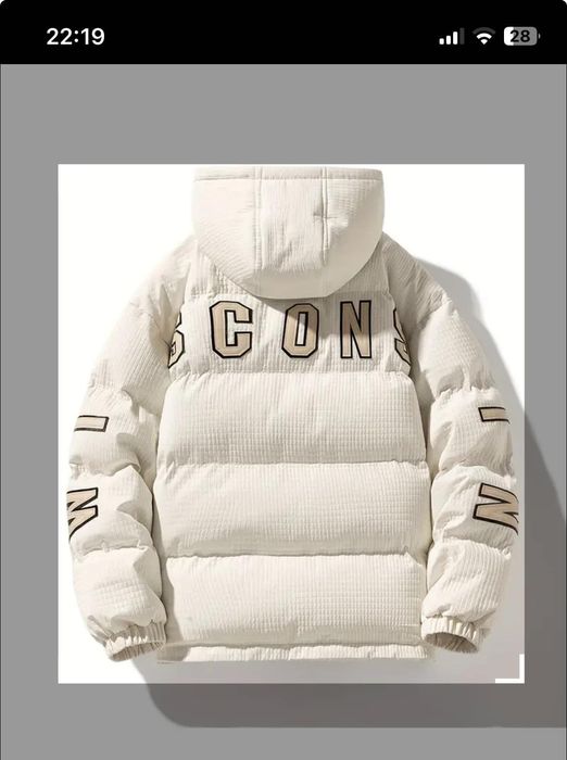 Мъжко яке Icon white