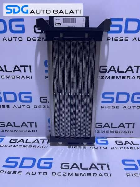 Radiator Incalzire Auxiliara Rezistenta Electrica Calorifer Aeroterma Bord Audi A4 B6 2001 - 2005 Cod 663141B [L8973]
