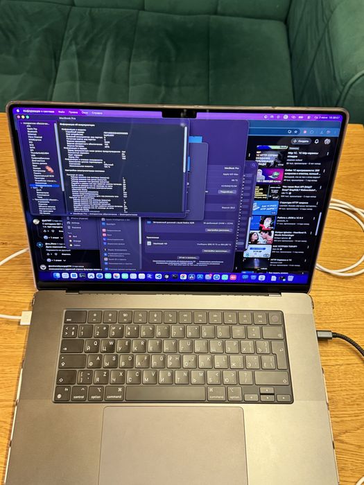 MacBook Pro 16 M3 Max 48Gb/1Tb