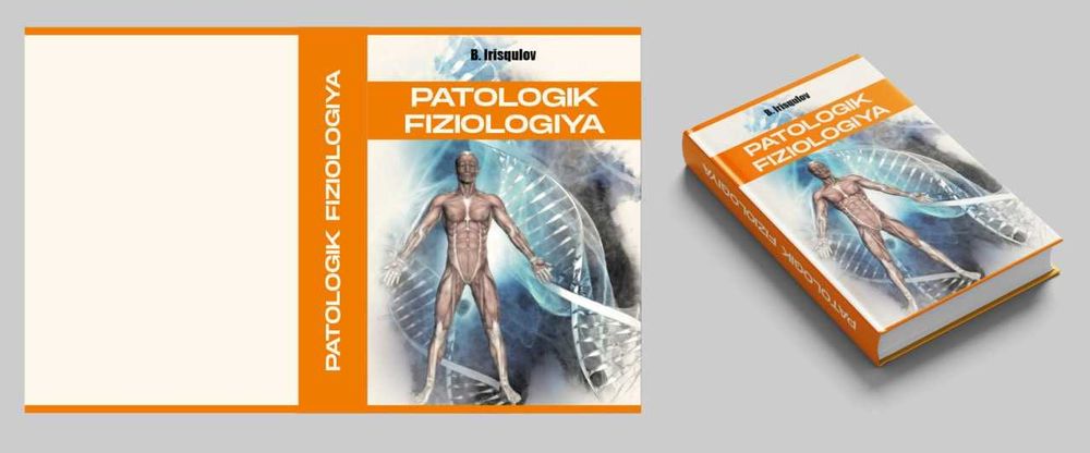 Дизайнер-верстальщик