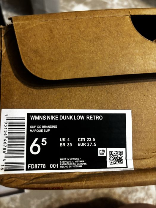 Кроссовки Nike SB Dunk Low Supreme Rammellzee