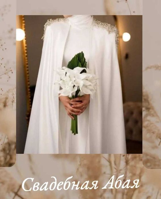 Продаются свадебные платья (можно под бизнес и для свадебных салонов)