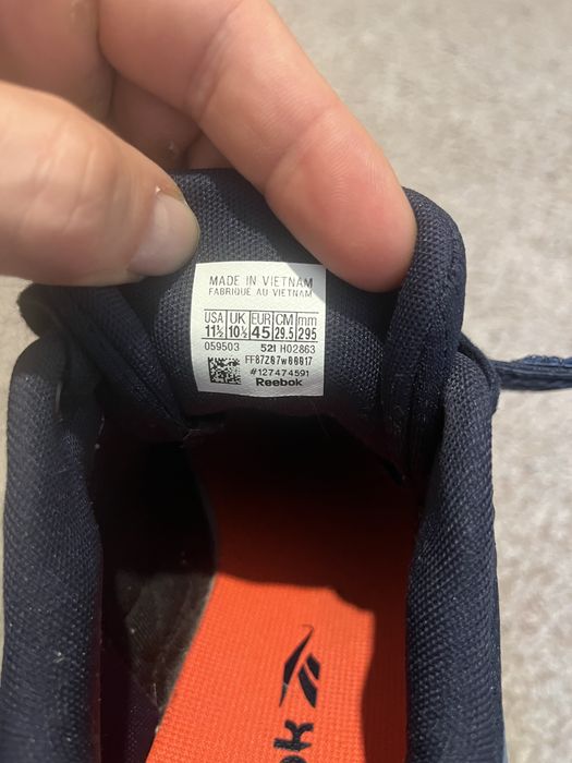 Reebok Lifter PR-мъжки щангети
