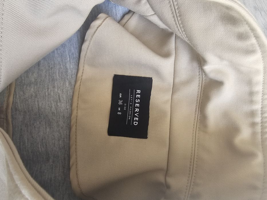 Късо яке размер S