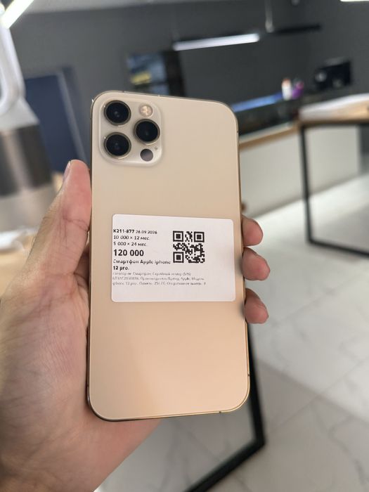 iPhone 12 pro / 78% 128 gb