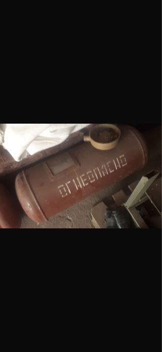 Газовое оборудование