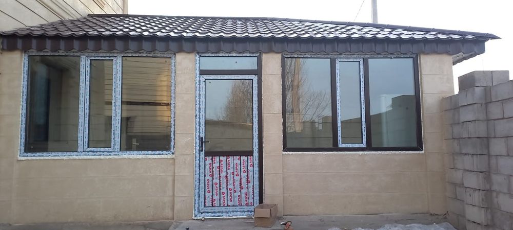 Пластиковые окна