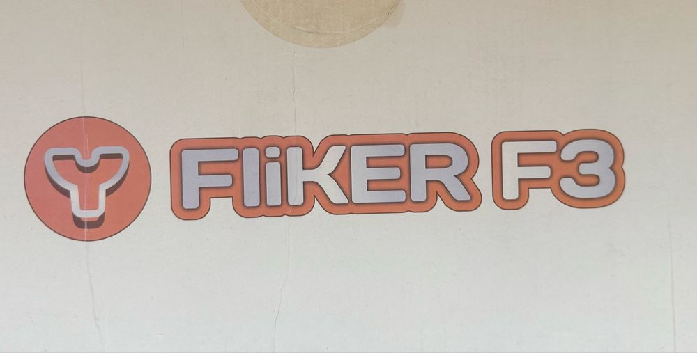 Инерционный самокат