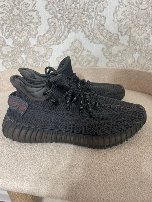 Adidas yeezy boost 350 v2