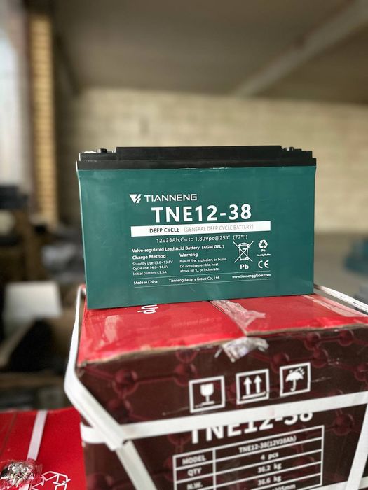 Geliviy akumlyatorlar