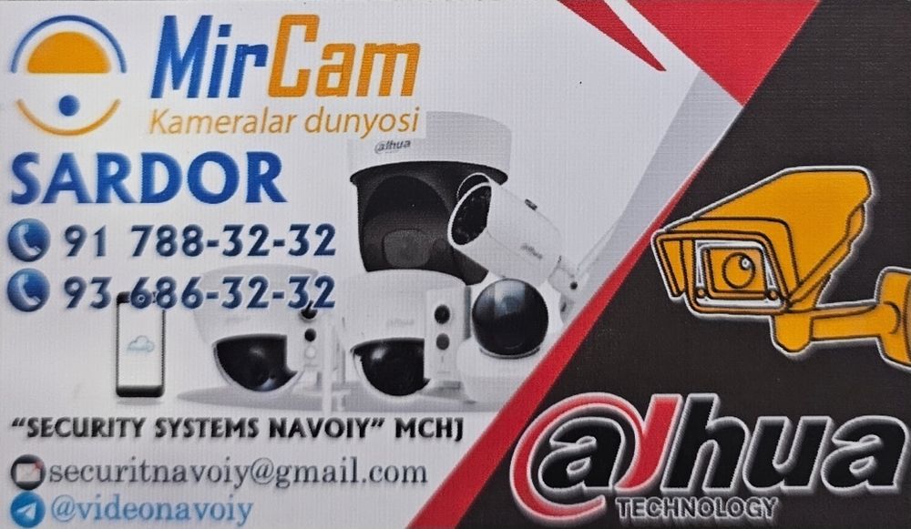 it uslubidagi yalangoch ayol