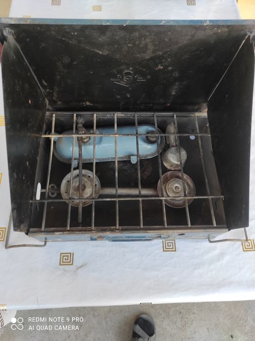 Киросиновая горелка