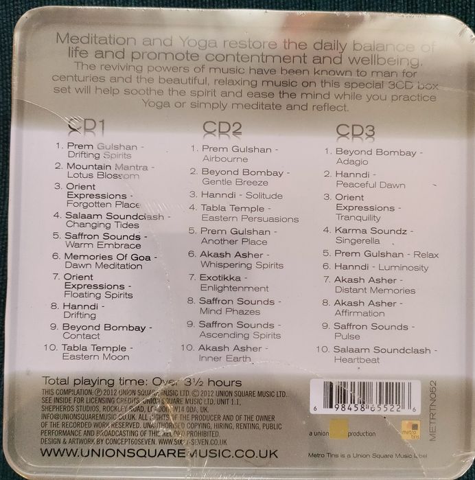 Йога музикални дискове