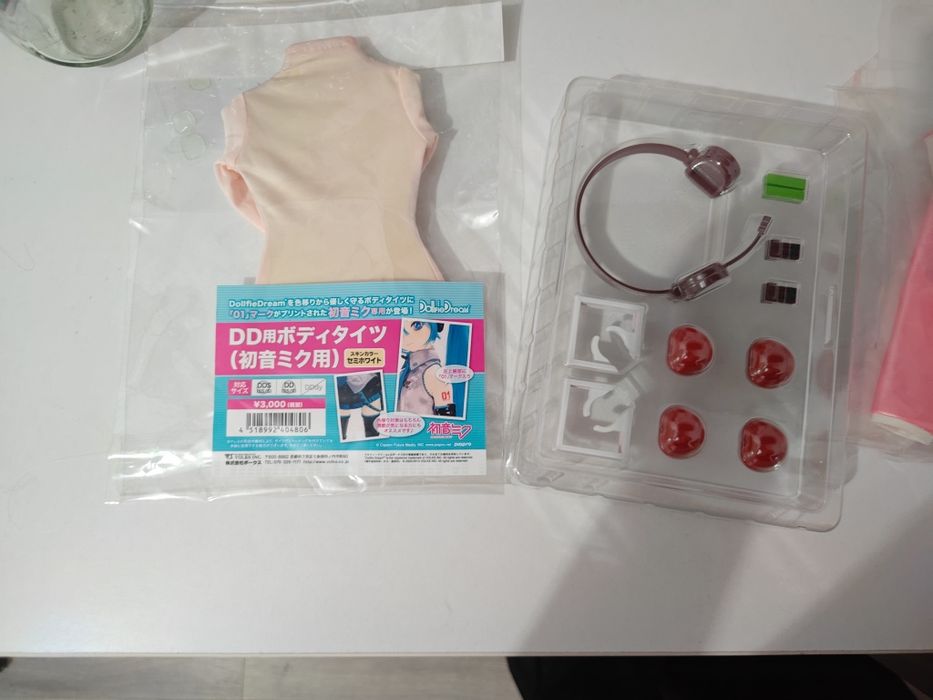 Păpușa Sakura Miku ediție limitată dollfiedream