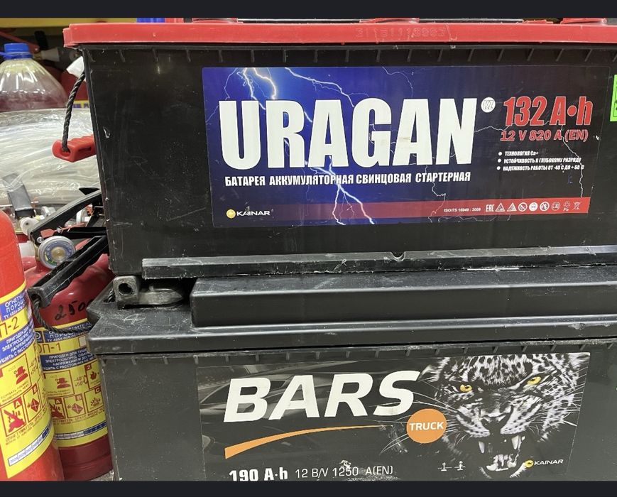 Аккумуляторы 230 Ач! Б/у ГАРАНТИЯ!!!