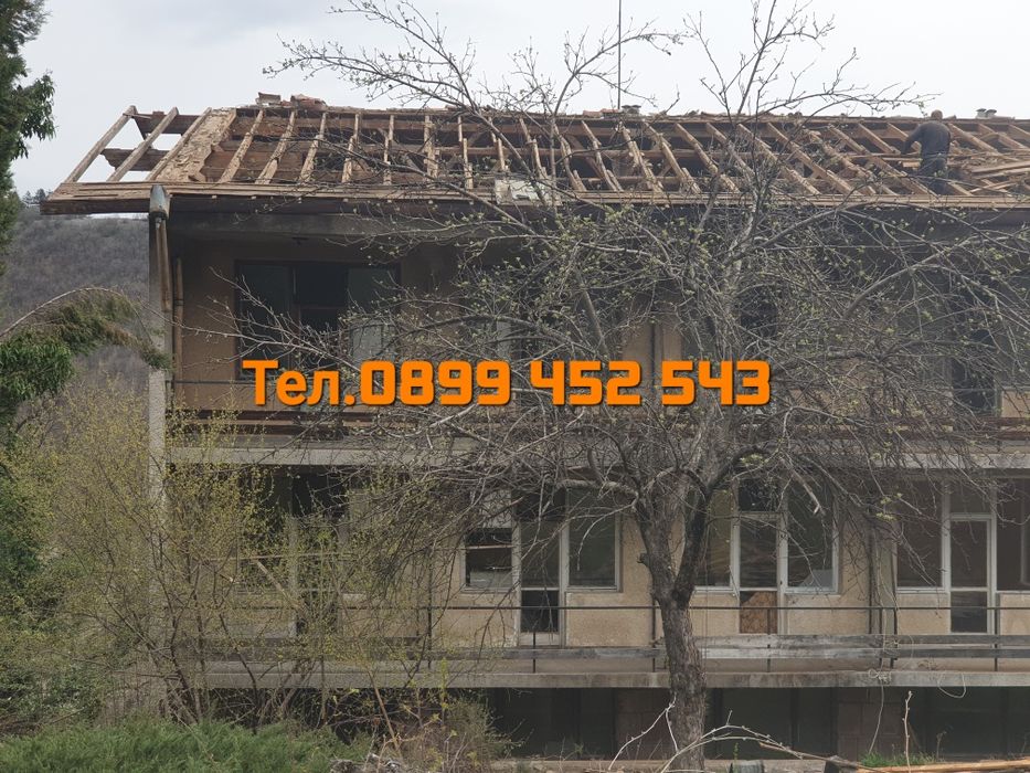 Ремонт и изграждане на покриви в София