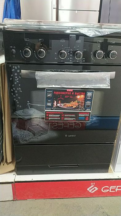 Продам газовую плиту Гефест