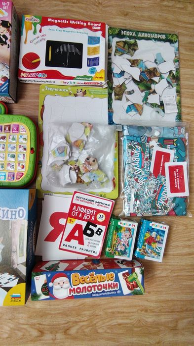 Игрушки развивающие