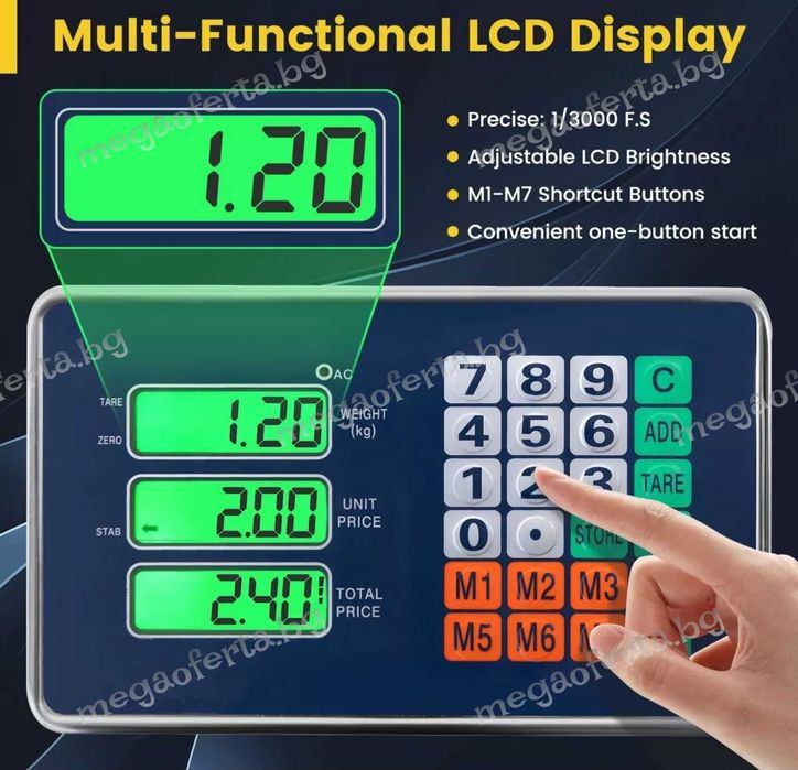 Електронна Платформена Везна до 350кг. с Батерия и Сгъваемо Рамо