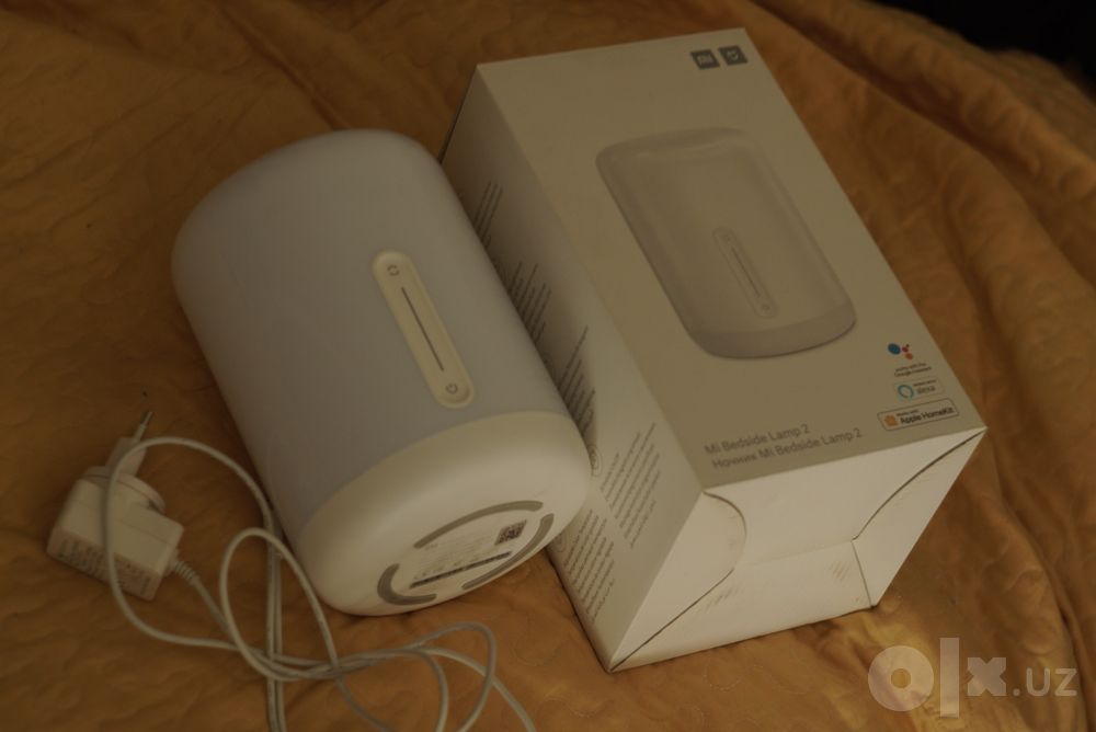 Mi Bedside Lamp 2