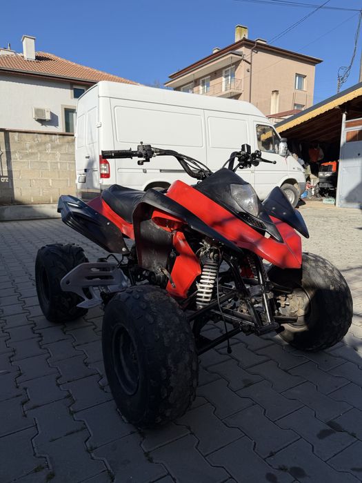 ATV Shineray 125